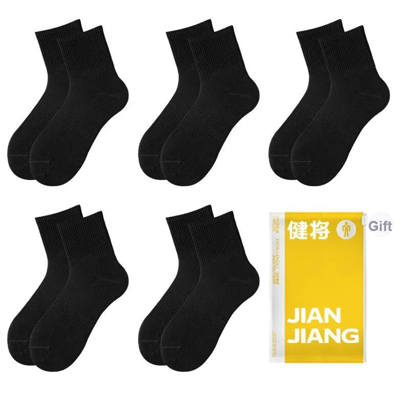 Master Mid Calf Socks Men's Shopping Bag Combo Set-36