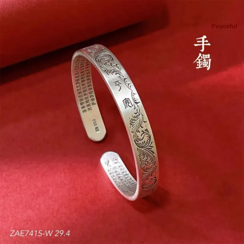 U state Sterling Silver Bangle 999 Fine Silver Unisex-2