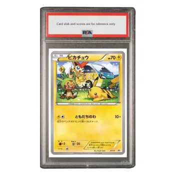 POKEMON Pikachu XY PROMO Special Gift Card XY P XY P PSA Japan Version Graded Cards 1 Pc