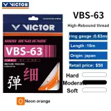 Neon Orange (3 Pack)