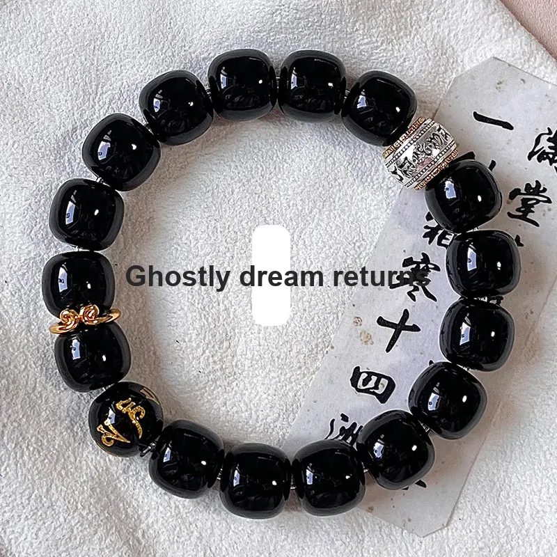 JINGFAN Bodhi Root Bracelets Unisex-6