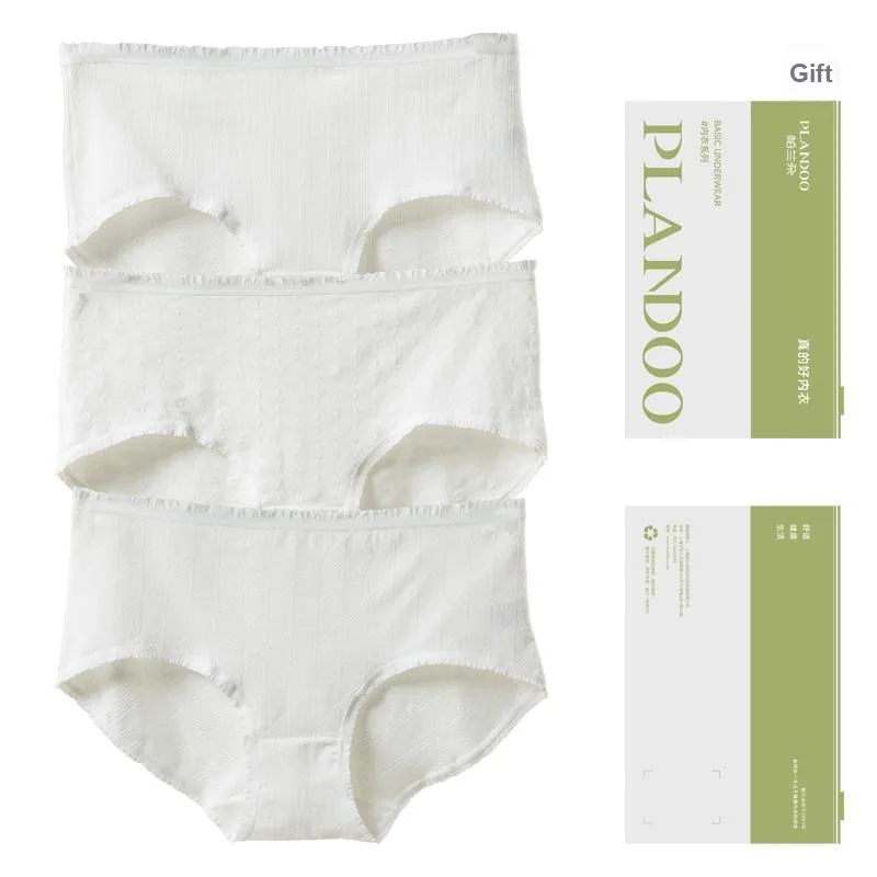 PLANDOO Underpants Women's 3 Pack-1