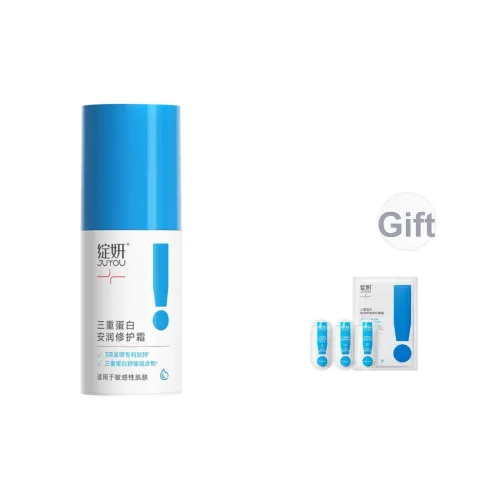 JUYOU Увлажняющие средства и кремы для лица Унисекс