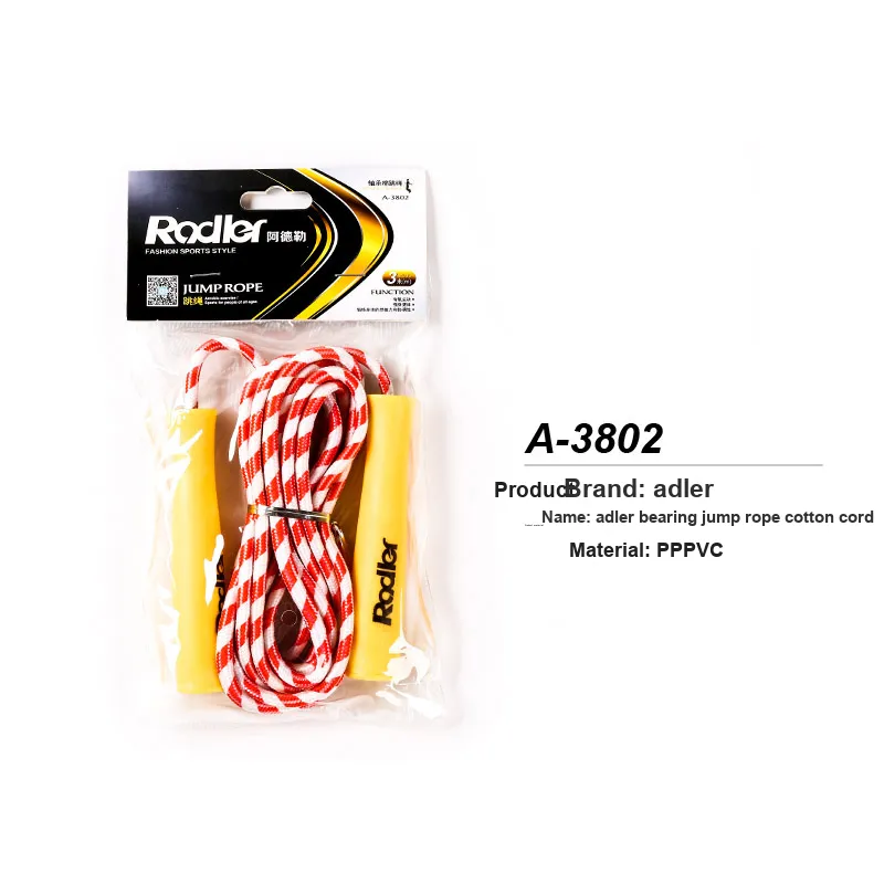 RADLER Fitness Training Non Countable Jump Ropes Adults Rope Material PP, PVC, Cotton Rope, Handle Material Plastic-1