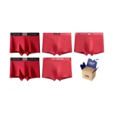Red Box (5 Pcs) 0247+0247+0322+0323+0324