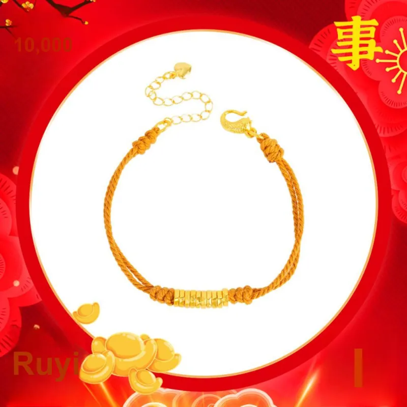MGS Bracelets Unisex-1