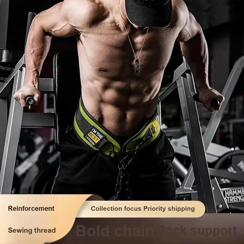Competition Back Support Braces Protective Slip Resistant Black Green Polyester EVA Unisex-5