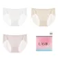 [Nude Feel Ice Silk]White+Skin+Pink