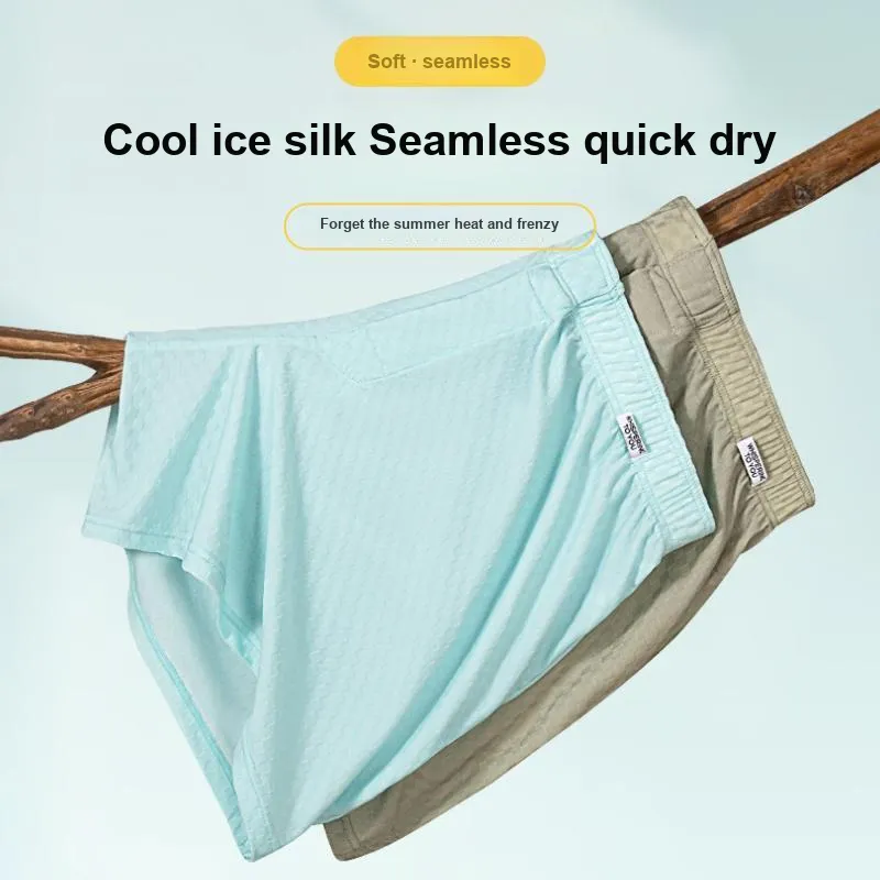 DUINIDESIYU Underpants Men's Combo Set-2
