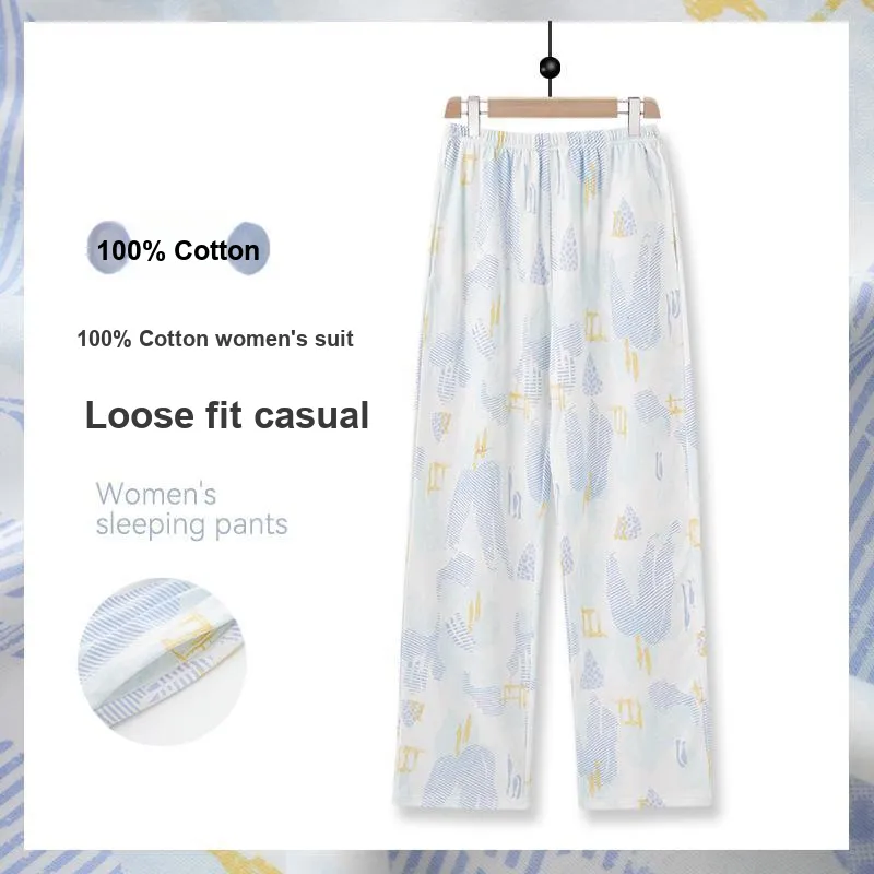 Qiao Ni Tong Pajama Pants Women's-1