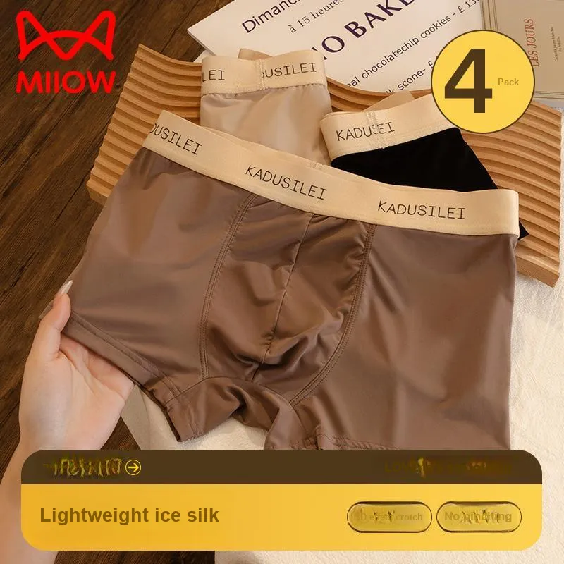 MIIOW Men Underpants-1
