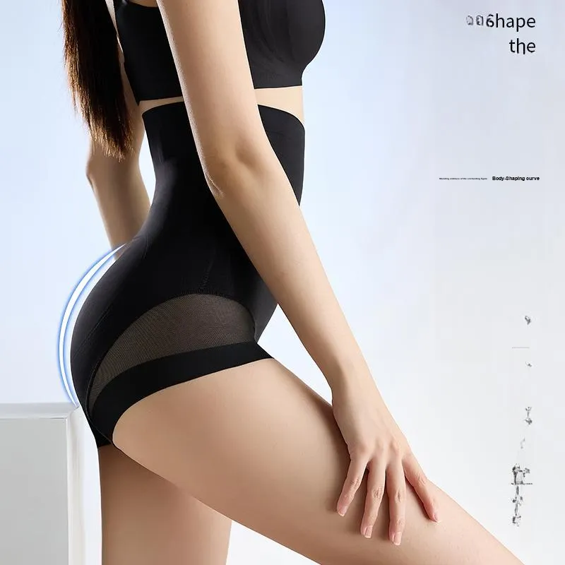 Akasugu Shapewear Bottom Women's-2