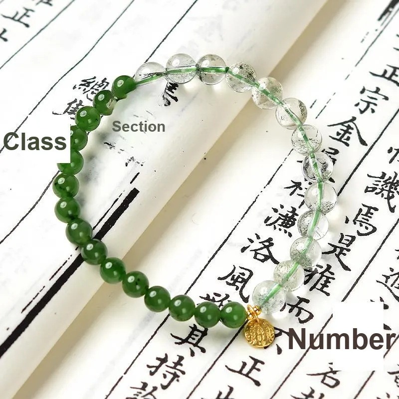 Tokai Family Hetian Jade Bracelets Jasper Women's-4