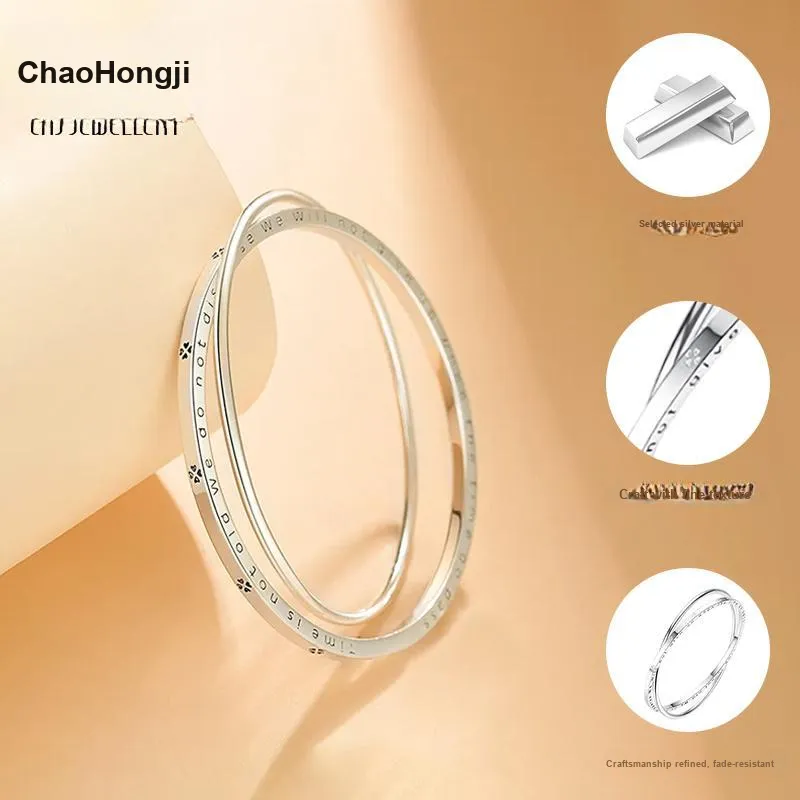 CHAOHONGJI 999 Fine Silver Bangles Women's-2