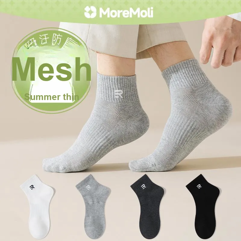 Moremoli Mid Calf Socks Men's 4 Pack-1