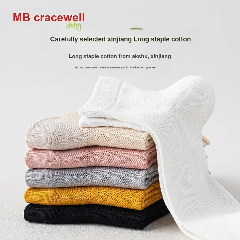 GRACEWELL Mid-Calf Socks Women's 5 Pack-37