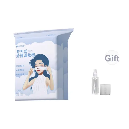 NILIYA Открытая Конечность Мокрый Компресс Хлопок Ультра Тонкий Тенсел Регулируемый Открытая Панель Стиль