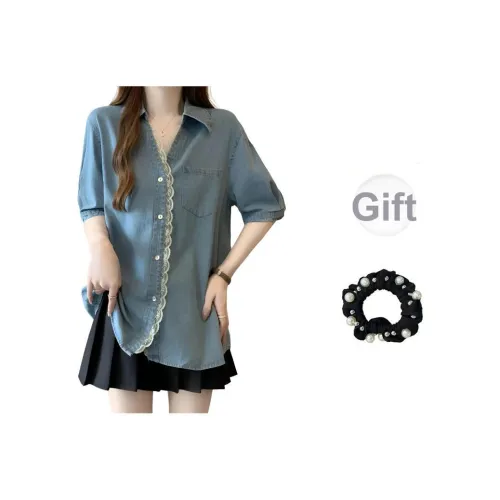 WUSHANSHAN Синий + Резинка для волос С подарками Женские Рубашки