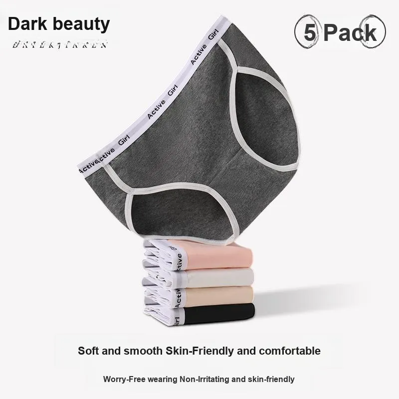 Dior Beauty Underpants Women's 5 Pack-1