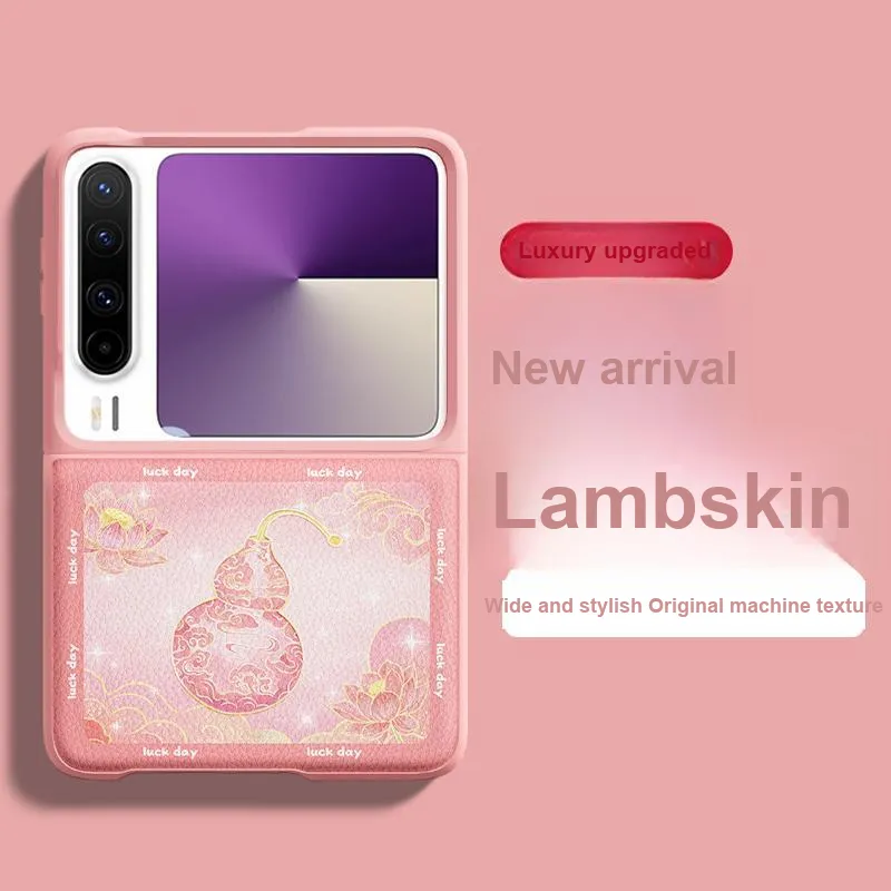 SUPER MOUSE Phone Cases-1