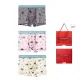 Red Box 3 Pack (Cat Pink+Cat Beige+Cat Gray)