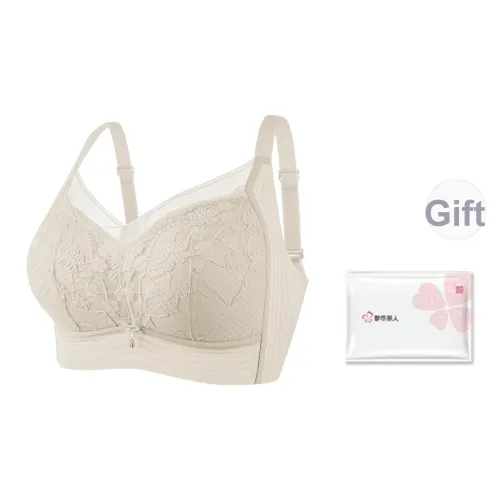 Городская красота Бюстгальтер Женская Сумка для покупок