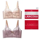 2 Pack (Skin+Mauve Purple)