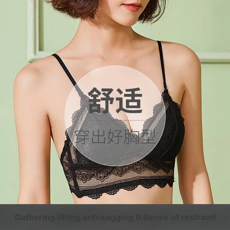 Flowers In Water Bra Women's Black-1