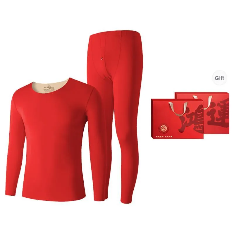 H YXIANG Thermal Set Men's Gift Box Set-2
