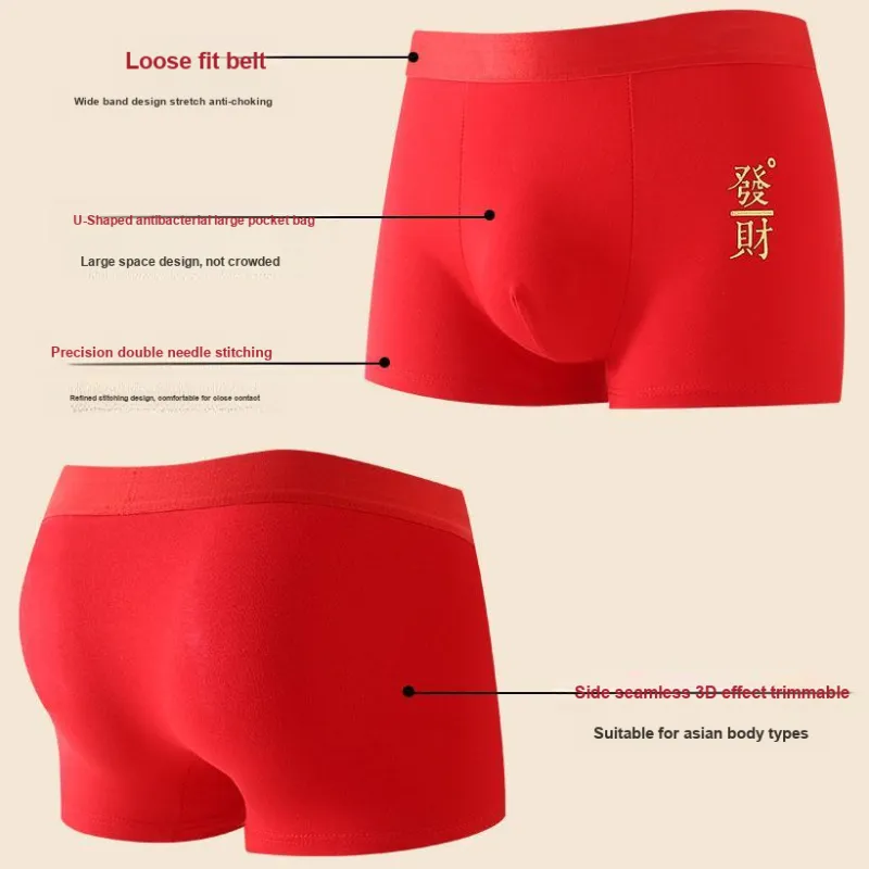 GOSO Underpants Men's Combo Set-26