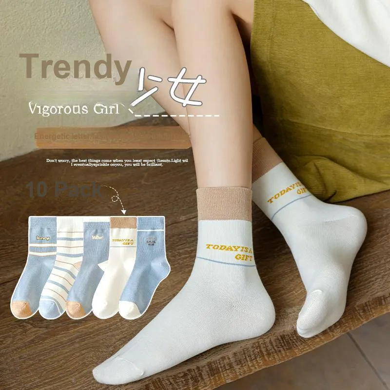 Lan Miao Mid Calf Socks Women's 7 Pack-8