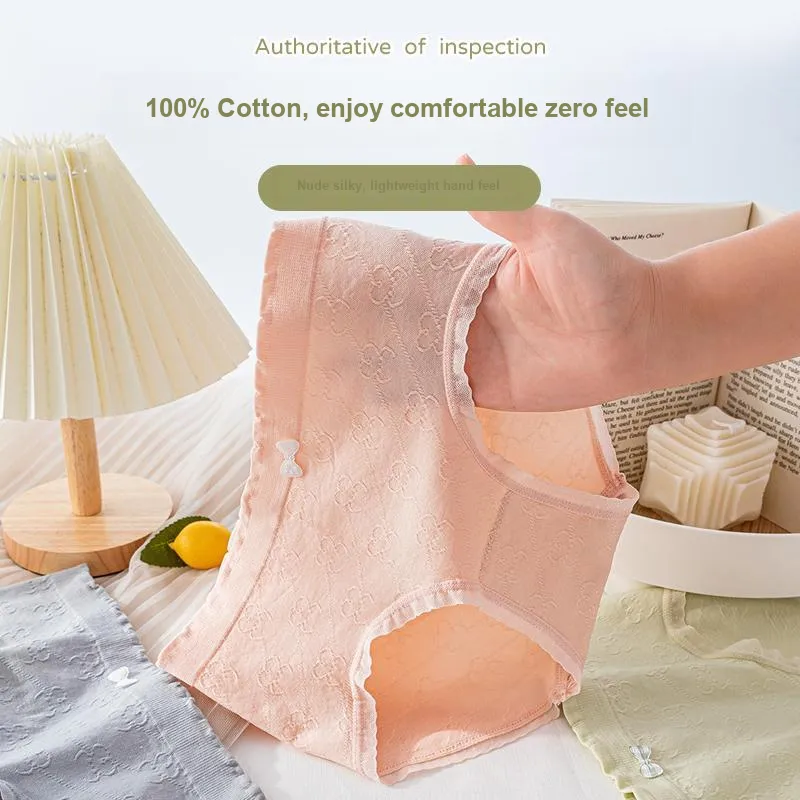 PLANDOO Underpants Women's 3 Pack-1