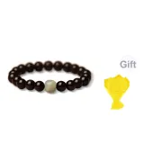 8mm Small-Leaf Red Sandalwood+Hetian Jade