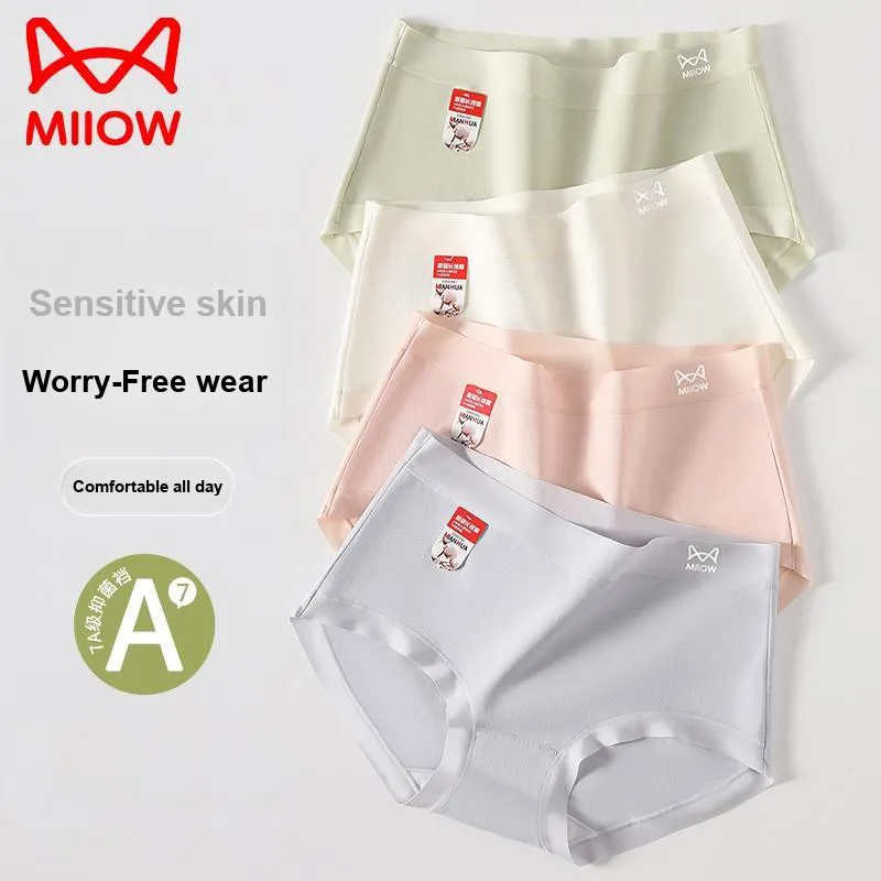 MIIOW Underpants Women's 3 Pack-4