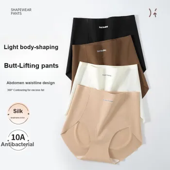 Urban Beauty Underpants Women's Shopping Bag 3 Pack