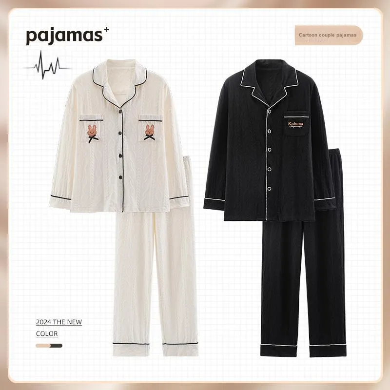O'MESIK Unisex Pajama Sets-1