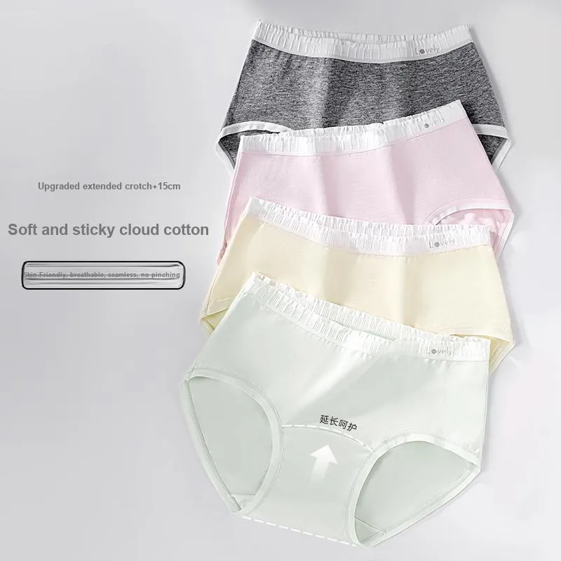 MIIOW Underpants Women's 3 Pack-16