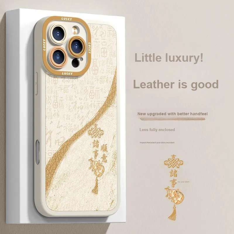 RVIXE Phone Cases-3