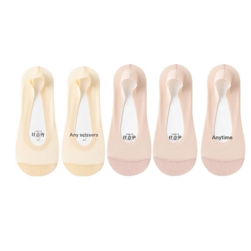 MIIOW No Show Socks Women's 5 Pack-10
