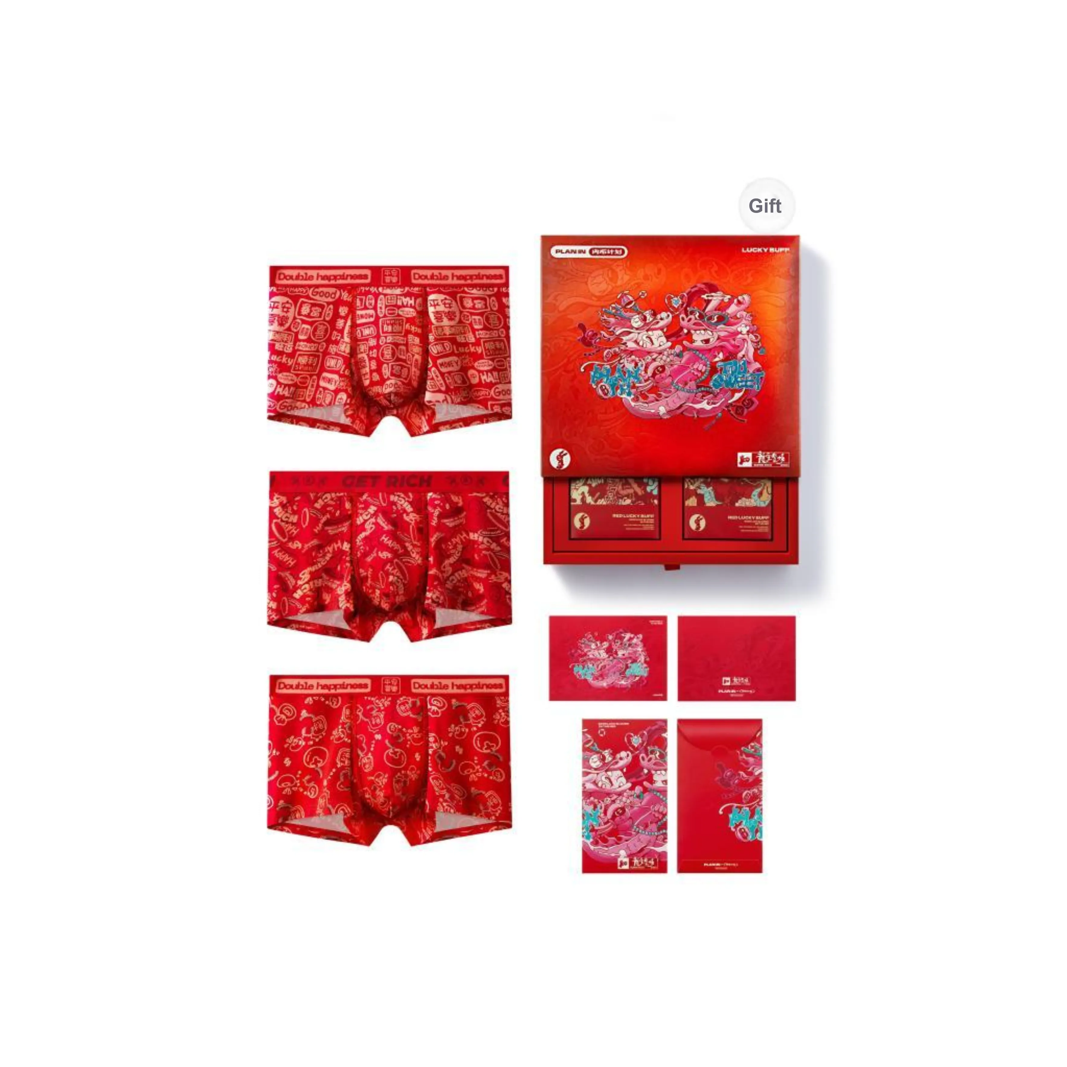 PLAN IN Underwear Gift Box Men's Box 3 Pack