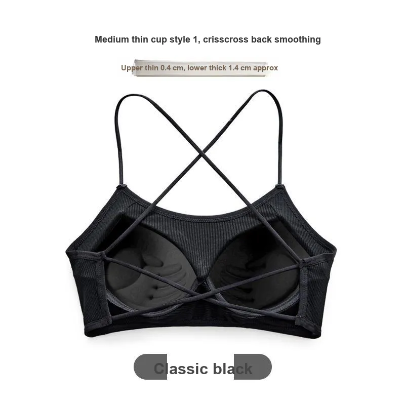 Gentle Welcome Camisole Women's-1
