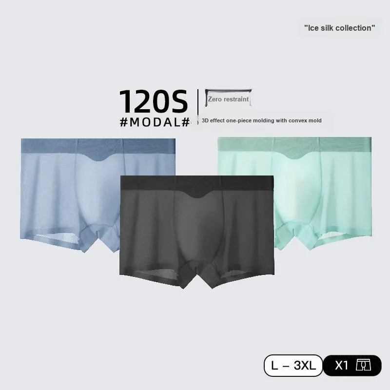 LUYOUYE Underpants Men's 1 Pack-13