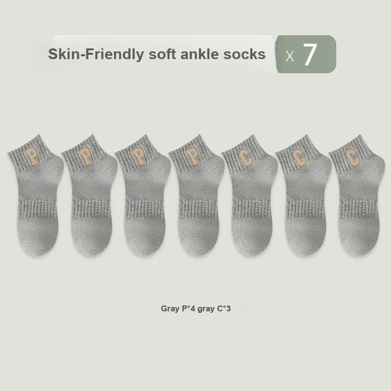 KJ Ankle Socks Unisex Gift Box Combination-85