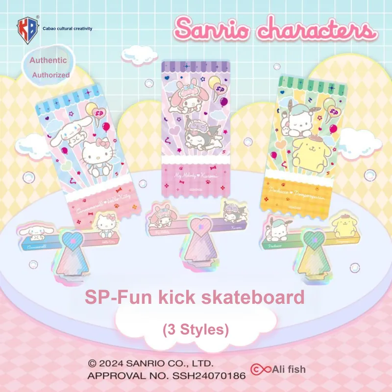 Kabao Cultural Creation x Sanrio Playful Stand First Edition Card Laser Tickets-2