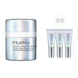 아이슬란드 라이트 시ールド 크림 50g