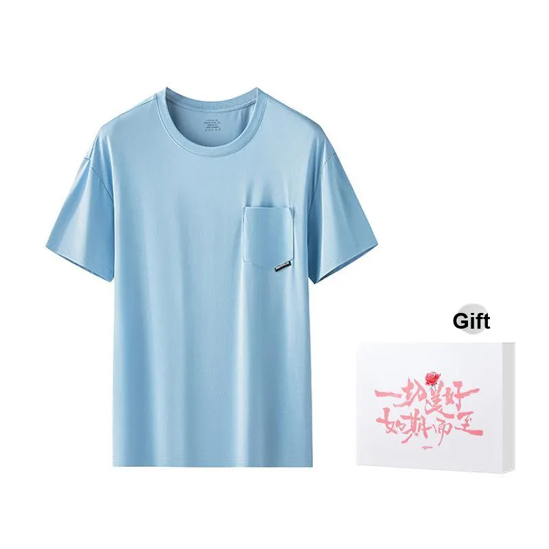 DUINIDESIYU Pajama Top Men's Gift Box Set-1