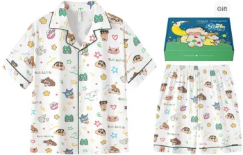 Gongdie x LABIXIAOXIN,LIANMINGKUAN Pajama Set Unisex Gift Box Set White