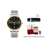 Gold Black Dial Steel Band-Men's Watch