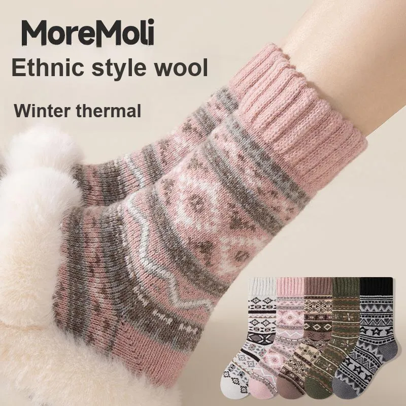 Moremoli Mid Calf Socks Women's Gift Box 2 Doubles-2