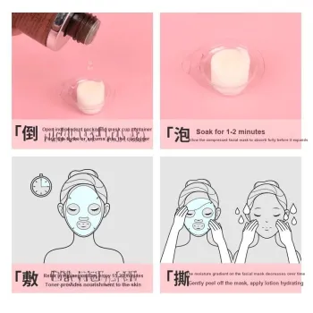 ZHISHUYA J 0034 Tencel Facial Mask Granules Compressed Granule Cotton Paper Mask For Facial Hydration